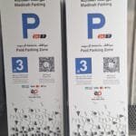 Kaiian Agency coordinated wayfinding, parking and building signage solutions for projects in Riyadh Saudi Arabia