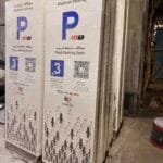 Kaiian Agency integrated signage and wayfinding solutions for projects in Riyadh Saudi Arabia